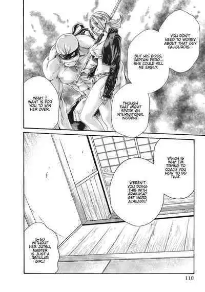 Arakusa Ninpouchou | Ero Ninja Scrolls Ch.1-30