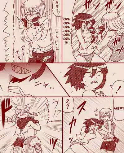 A futanari girl gets her balls hurt during body check (TERA) (COMPLETE)
