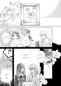 [Tanaka Rin] Rose Bud Season02 [JPN+ENG]