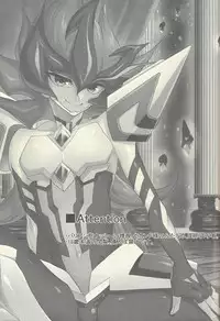 (Sennen☆Battle Phase11) [KBR (Kabiringo)] Ultimate Eden (Yu-Gi-Oh! ZEXAL)