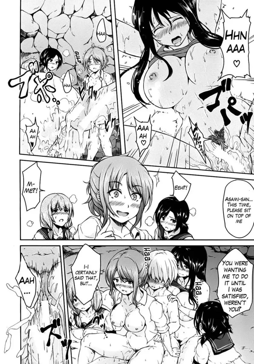 Southern Country Harem