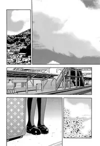 [Shinozaki Rei] Kimi o Nakasetai [English] [mysterymeat3, n0504]