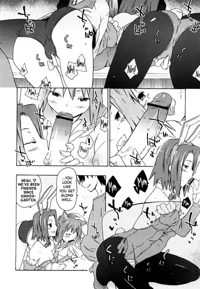 [China] Imouto wa Doujin Shoujo Cosplay Kei Ch.1-5 [English] [biribiri]