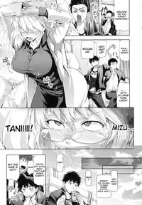 [Kurokoshi You] in Suru? [English] {doujin-moe.us}