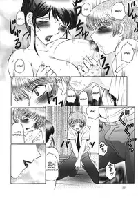 [Fuusen Club] Mama Pet Ch.1-2 [English][DesuDesu]