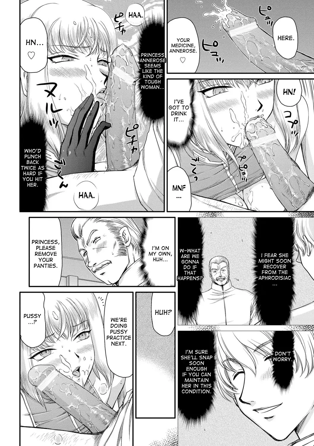 Inda no Onihime Annerose Ch. 1-7