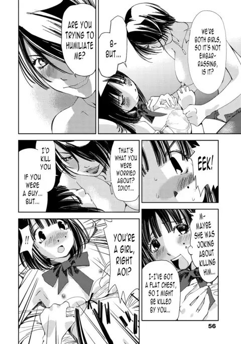 Kimi, Hentai... da yo ne Ch. 3