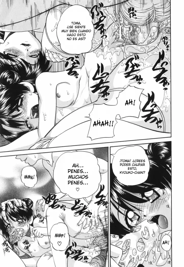 Waisetsu Ehon Ch. 1-6