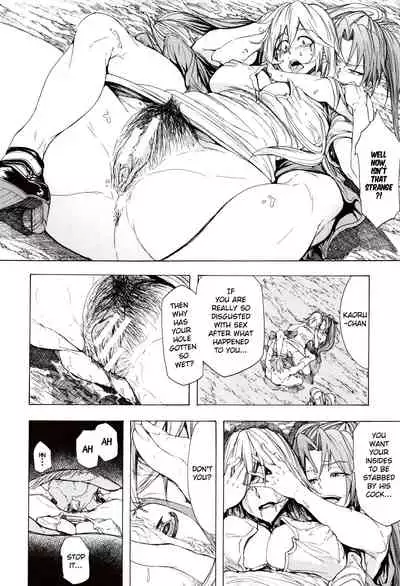[Kizuki Rei] Juurin no Ame ch.1-5 [English](Rewrite)