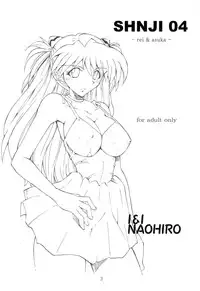 (SC29) [I&I (Naohiro)] SHINJI 04 - rei & askua (Neon Genesis Evangelion)