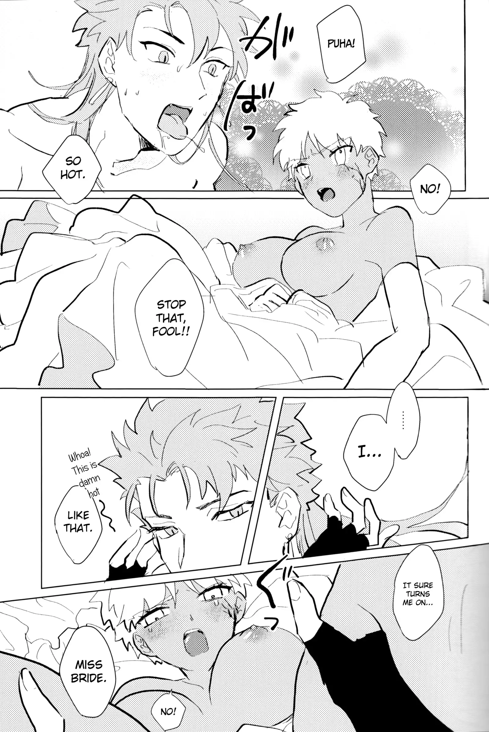 Seventh Heavens Story englisb biribiri