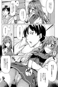 COMIC Anthurium 023 2015-03
