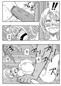 [Yamamoto] Two Piece - Nami vs Arlong (One Piece) [English] [Digital]