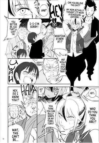 TS? NTR? Joutou da Kora! | TS? NTR? Imma Kick Your Ass!