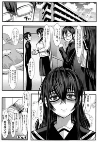 Girls forM Vol. 09