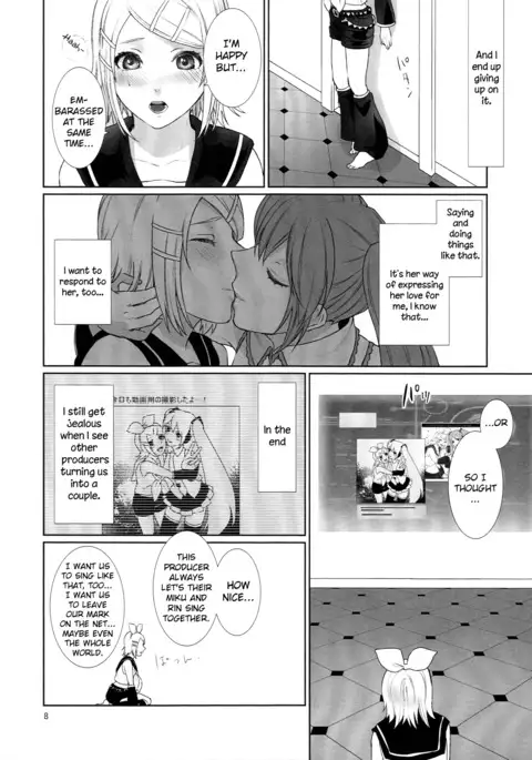 Sougo Shadan | Mutual Obstruction