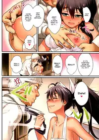 (C85) [Werk (Andou Shuki)] Oshigoto After 8 (THE IDOLM@STER) [English] [Batman]