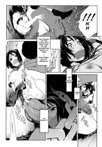 [Yukimi] Birthday ~Shokai Genteiban~ [English] [darknight]
