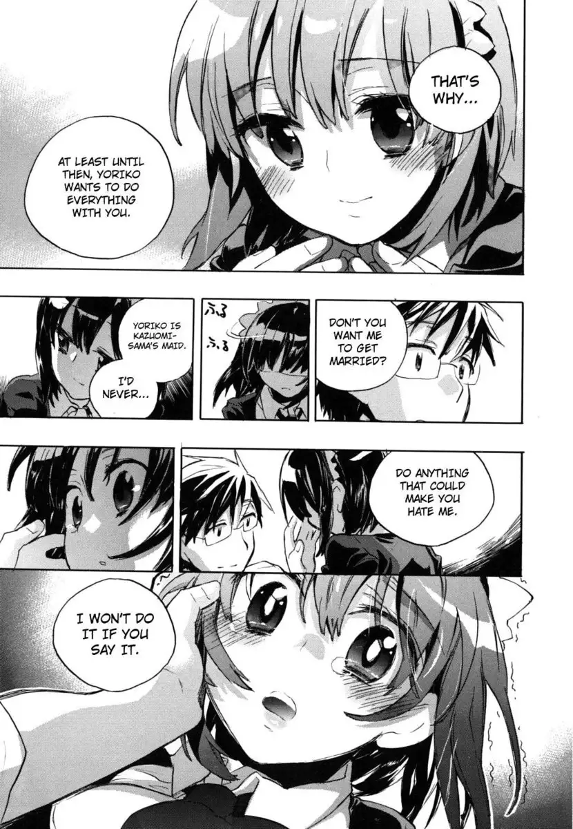 Encouragements of a Night Servant
