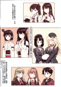(C85) [774 House (774)] Shinkai Seikanka KanMusu Report (Kantai Collection -KanColle-)