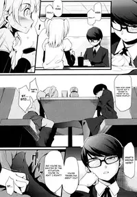 [Yurikawa] Houkago Strawberry Vibe - After School Strawberry Dildo [English] [4dawgz]