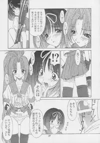 [Yaruki-Zero]Nekketsu Onanist Sengen!(Asuka 120%)