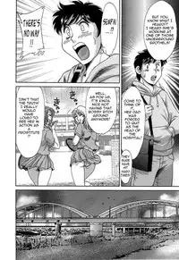 [Chanpon Miyabi] Cho-Onesan Tengoku 7 -Kanketsuhen- [English] {Tadanohito}