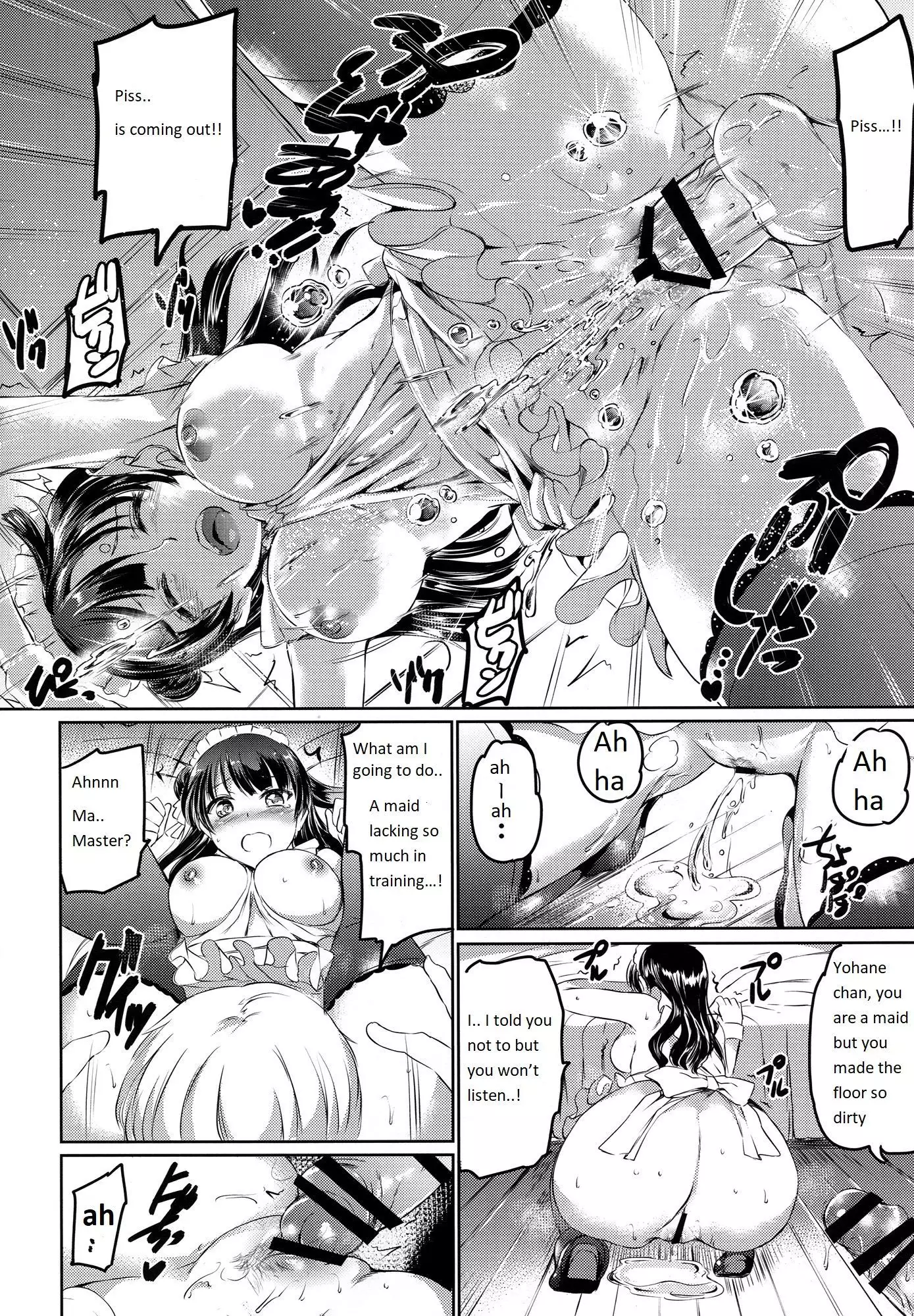 Da-Maid Yohane no Houshiroku