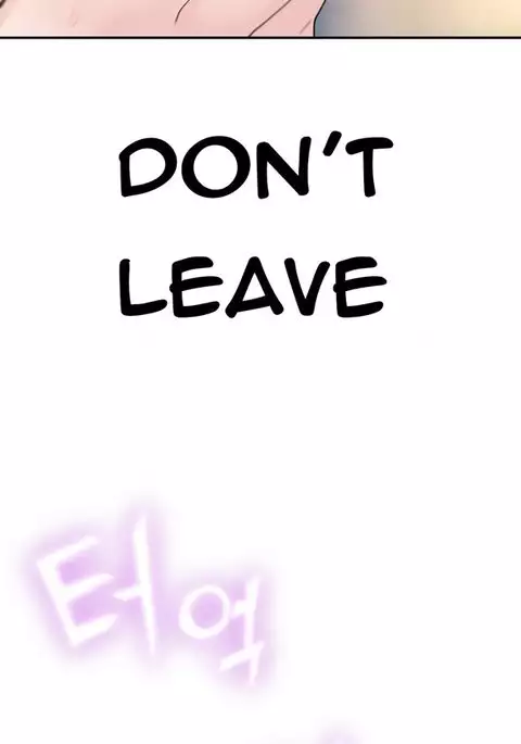 Tissue Thieves Ch.1-11