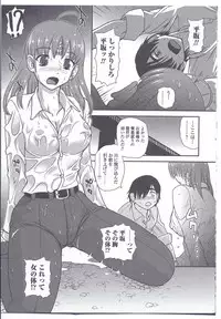 [Anthology] Nyotaika Dynamites! 3