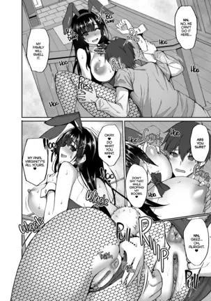 Chishojo Fuuki Lin no Minna ni ienai sailor jooby