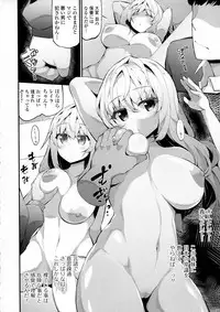 COMIC JSCK Vol. 6