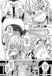 [Sanagi Torajirou] Cast Aoi [English] {doujin-moe.us, Fuke, LWB, Psyburn21}