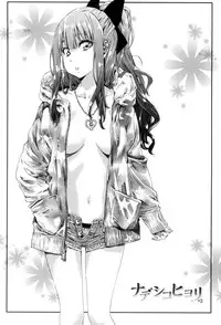 [MARUTA] Shoujo wa Irozuku Yuri ni Koi o Suru [Digital]