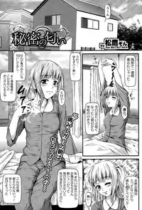 COMIC Europa 2015-03