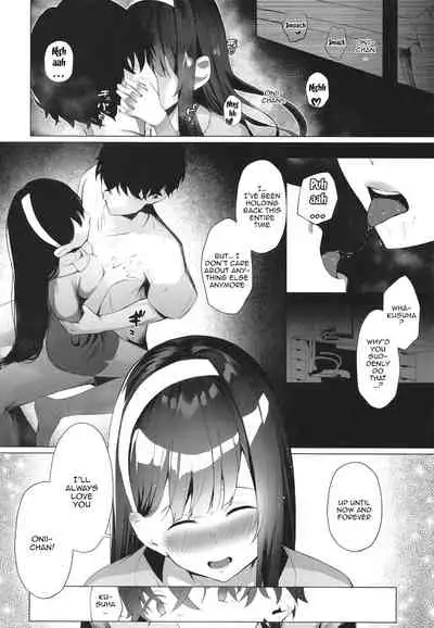 Imouto-sei Time Leap Izonshou 2 | Younger Stepsister Time Leap Dependence 2