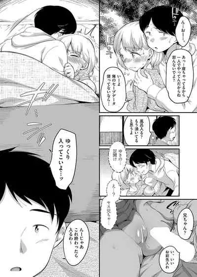 COMIC AUN 2022-04