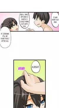 [Mokko] I Massage My Sister Every Night Ch 1-38