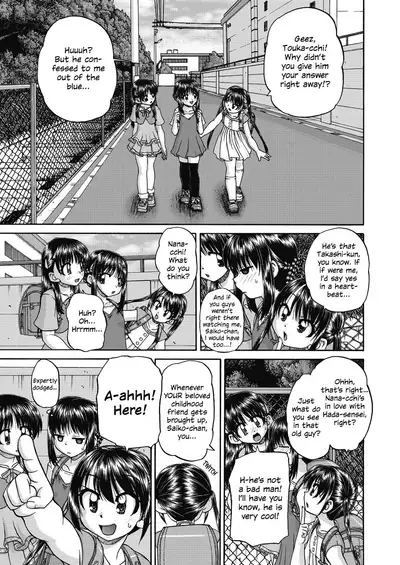 Joshi Shoumarusei Ninshin Club | Gradeschooler Child Bearing Club