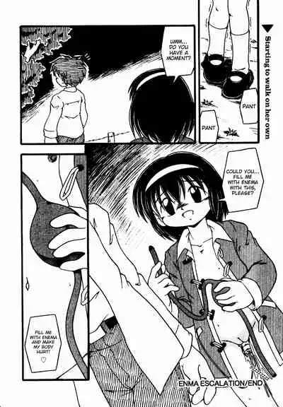 [Dash] Enema Escalation (Little Pierce Vol. 35) [English]