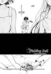 [Itou Ei] Puri Puro ~Princess+Propose~ [English] [Decensored] {Tonigobe}