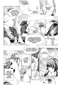 [Asagi Ryu] Otome Saku [English] [biribiri]