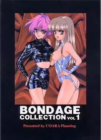 (C45) [Koala Kikaku (Various)] Bondage Collection Vol. 1