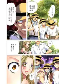 Gaticomi Vol.36