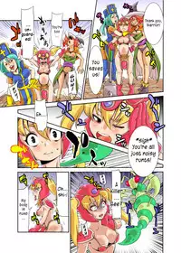 [Rushimaru Dou] Loli Fighter (Dragon Quest III) [English] =LWB=