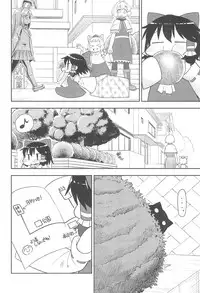 (Reitaisai 15) [Tekokids (Various)] Otona no Cookie ~Black & White~ (Touhou Project)