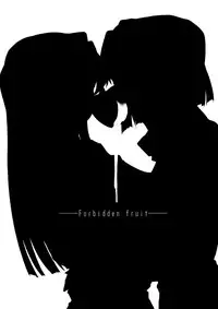 (C83) [Gokusaishiki (Aya Shachou)] Forbidden Fruit (THE IDOLM@STER) [Chinese] [蓬頭垢面個人漢化]