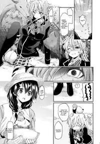 (C88) [Hirusuta (Taira Kosaka)] Konyoku hospitality (Shokugeki no Soma) [English] [CGrascal]