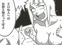 (SC56) [Naruho-dou (Naruhodo)] Shojo Awa Hime Hinata (Naruto)