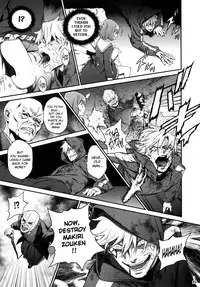 (C82) [Ikujinashi no Fetishist] Oroka na Hito (Fate/Zero) [English] {doujins.com}